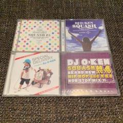 DJ O-KEN