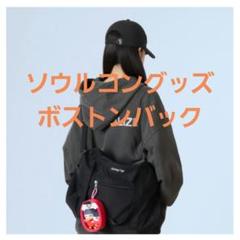2025年最新】riize riizing day バックの人気アイテム - メルカリ
