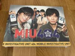 【新品未開封】MIU404 ディレクターズカット版 DVD-BOX