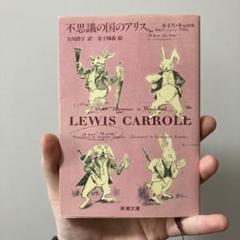 2025年最新】Yahoo!オークション -プリンツ21 金子國義(雑誌)の