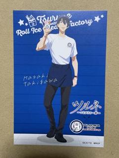 バラ売り可　まとめ売り　ツルネ　紙系　ステッカー　ポストカード　クリアカード 2025年最新】ツルネ ポストカードの人気アイテム - メルカリ