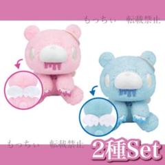 チャックスSLグル〜ミ〜ぬいぐるみ【パーフェクトプロポーション】 新品】チャックスGP✧グル~ミ~ぬいぐるみ angelook 2種セット