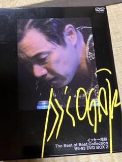 イッセー尾形TheBestofBestCollection 4BOXコンプリート 2025年最新】イッセー尾形 the best of best collection 89〜 93