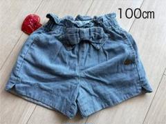 アプレレクール ハートポケットショートきゅんパンツ 100㎝