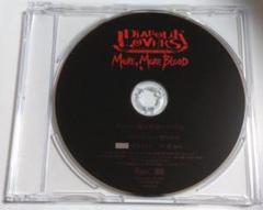 ディアボリックラヴァーズ MMB カナト 特典CD「たまにはまともに学園生活！」