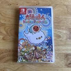 2025年最新】太鼓の達人 ドンダフルフェスティバルの人気