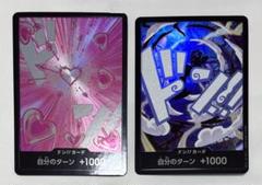 ドン!!カード　パラレル　THE BEST vol.2 ニカ　ボア・ハンコック