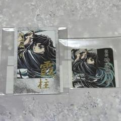 鬼滅の刃 時透無一郎 コミケ104 エンドロールイラストグッズ