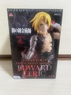 鋼の錬金術師 スペシャルフィギュアエドワード・エルリック ロイ・マスタング Amazon.co.jp: フリュー 鋼の錬金術師 FULLMET ALALCHEMIST