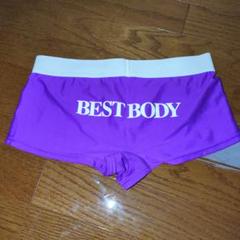 2025年最新】bestbodyjapanの人気アイテム - メルカリ