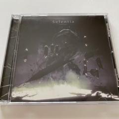 Amazon.co.jp: Inane sakuzyo 削除 インスト 音楽 CD : おもちゃ