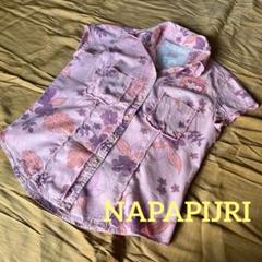 NAPAPIJRIナパピリ　トップス　アロハシャツ