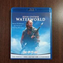 バーチャルボーイウォーターワールドWaterworld国内未発売海外