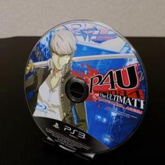 PS3 ソフト ペルソナ4 ultimate