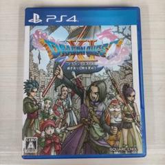 PS4 ドラゴンクエストXI 過ぎ去りし時を求めて