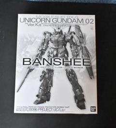 Amazon | HGUC 1/144 RX-0 ユニコーンガンダム 2号機 バンシィ