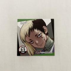 365日ステッカー ジャンプショップ Dr.STONE あさぎりゲン