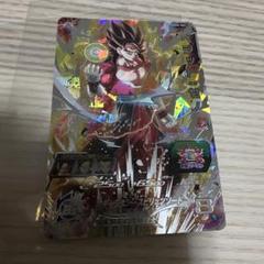 SDBH UM3弾 SEC ベジット 硬質ケース付き 美品 Yahoo!オークション - 硬質ケース入り SDBH スーパー