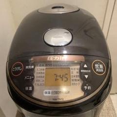 2025年最新】炊飯器 5合 nw－ta10の人気アイテム - メルカリ