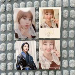 2025年最新】dfesta twice トレカの人気アイテム - メルカリ