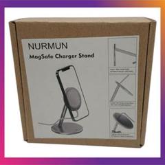 MagSafe充電器スタンド用、アルミニウムデスクフォンホルダー