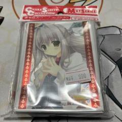 Lycee Over Ture/Marmalade 1.0]リセリシアス・H・霧ヶ崎(箔押し