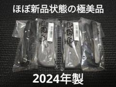 2 極美品　NintendoSwitch　ジョイコン　グレー