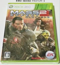 未開封 XBOX360 MASS EFFECT マスエフェクト2 匿名配送