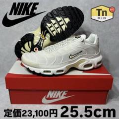 美品Nike ナイキAir Max plus tempo 黒　23.5 NIKE WMNS AIR MAX PLUS TIEMPO 