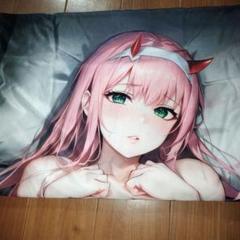 ダーリン．イン．ザ．フランキス　ゼロツー　バスタオル　タペストリーのサムネイル