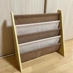 絵本ラック ダンボールの中古 未使用品 メルカリ