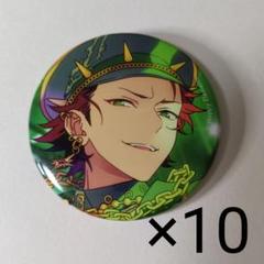 あんスタ コレ缶 Oct 鬼龍紅郎 2025年最新】鬼龍紅郎 缶バッジ octの人気アイテム - メルカリ