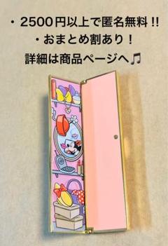 2723.昔の海外ディズニーランドアナハイムキャストピン