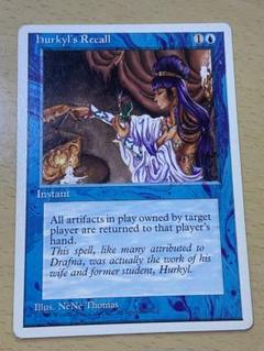 MTG ハーキルの召還術 英語 foil ② EX]ハーキルの召還術/Hurkyl's Recall《英語》【Reprint Cards