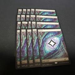 MTG 荒地　プロモ　10枚 荒地 プロモ版 mtg - メルカリ