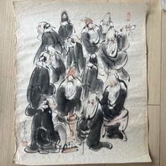 浅井茶山 品野茶山 龍翁庵 呉老賢人 肉筆画 真品 盆栽鉢 35*42cm 2025年最新】茶山 鉢の人気アイテム - メルカリ