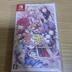 忍び、恋うつつ Switch