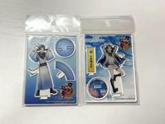 刀剣乱舞 太鼓鐘貞宗 アクリルスタンド セット
