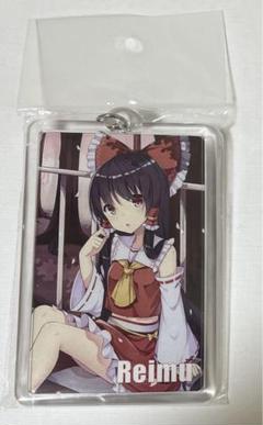 2025年最新】東方Project アクリルキーホルダー/A 博麗霊夢の