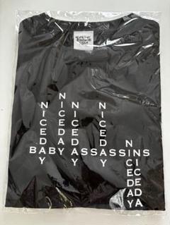ベイビーわるきゅーれナイスデイズ あなたが150人目記念TシャツSサイズ m58930656569_1.jpg?1730048975