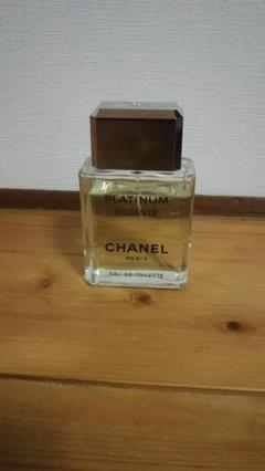 【100ml】シャネル エゴイスト プラチナム 残量約8割
