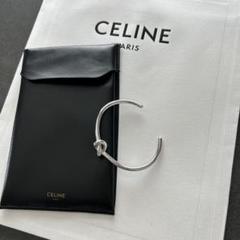 正規品　CELINE シルバー ノットデザイン バングル 女性用サイズC2 正規品 CELINE シルバー ノットデザイン バングル 女性用サイズ