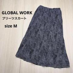 ● GLOBAL WORK ロングスカート　レオパード　プリーツ　ウエストゴム