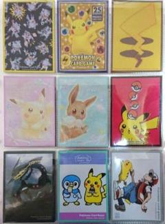 新品未開封　ポケモンカードゲーム　デッキシールド　バラ売り可能 新品】 ポケモンカードゲーム デッキシールド プレミアム