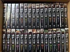 映像でつづる『昭和の記録』VHS 全32巻 - メルカリ