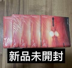 【新品未開封】TXT TOGETHER afterglow ver 5形態セット