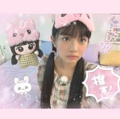 新品未開封　NJZ ハニ ぬいぐるみキーホルダー パフ Complexcon 新品未開封】NJZ ハニ ぬいぐるみキーホルダー Complexcon