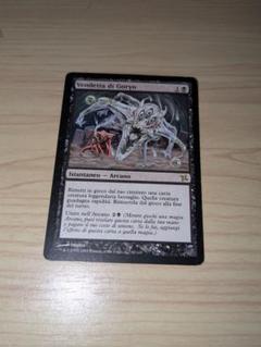2025年最新】MTG 御霊の復讐の人気アイテム - メルカリ
