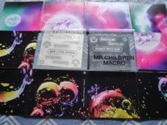 Mr.Children 複数枚セット【MICRO/MACRO未開封】 Mr.Children 複数枚セット【MICRO/MACRO未開封】 未開封セット