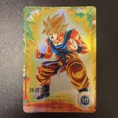 2025年最新】ドラゴンボールダイバーズ パラレル sdv2-018の人気
